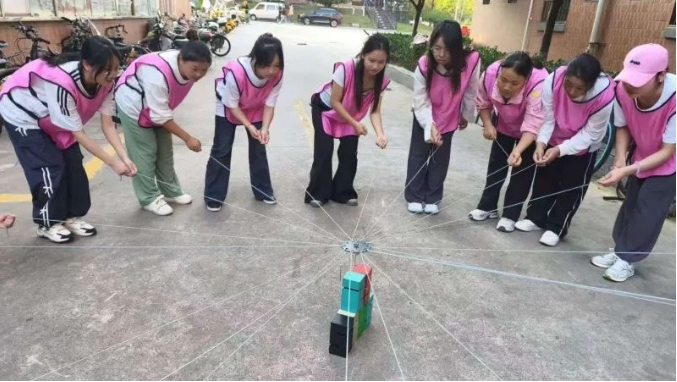 微信截图_20241122161254.png